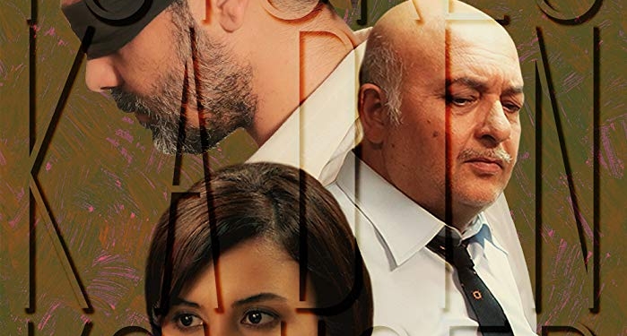 İçerdekiler (2018)