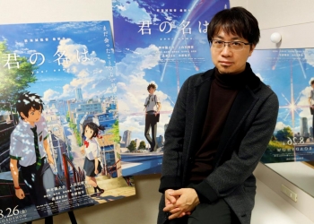 Yeni Makoto Shinkai Animesi Yolda