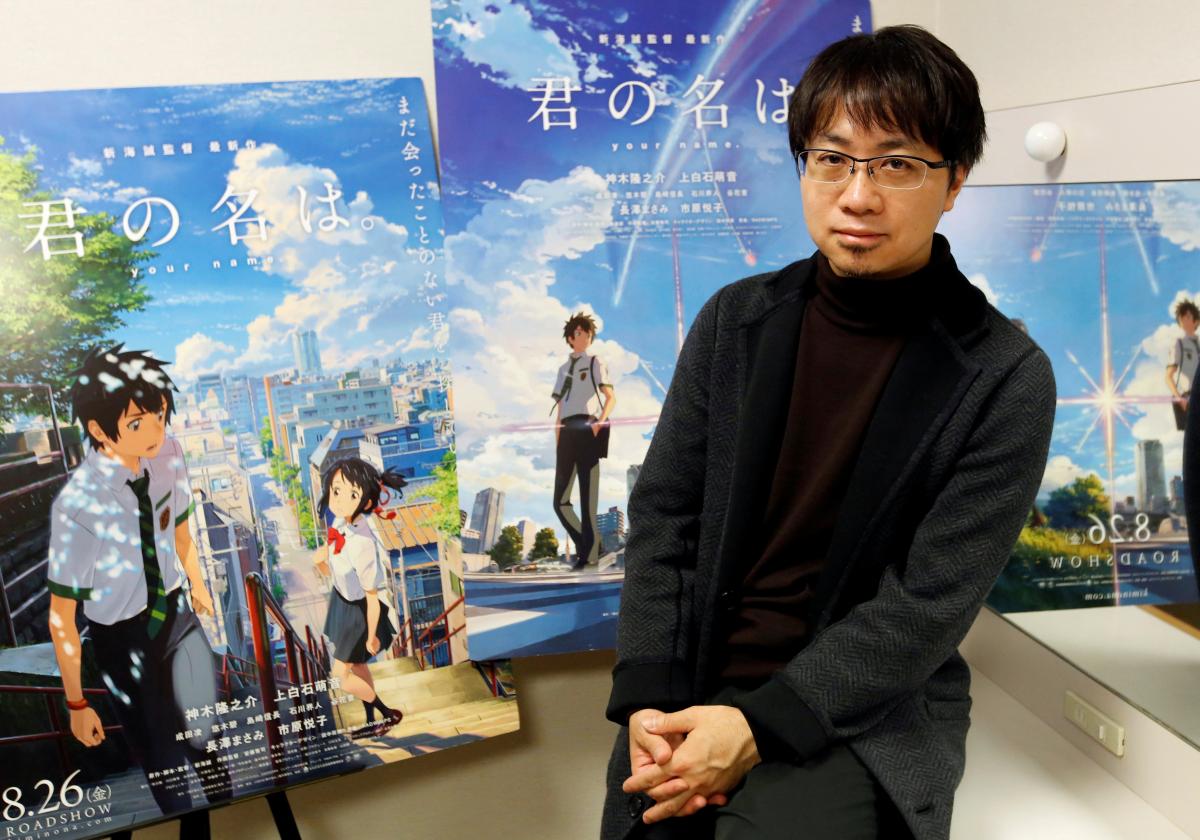 Yeni Makoto Shinkai Animesi Yolda - Haberler - Fil&#39;m Hafızası