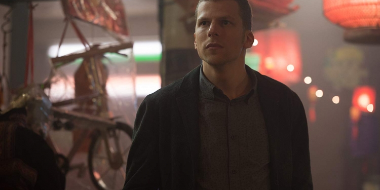 JESSE EISENBERG’İN KARA KOMEDİ FİLMİ ‘’THE ART OF SELF-DEFENSE’’DEN İLK FRAGMAN GELDİ