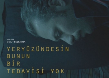 Yeryüzündesin. Bunun Bir Tedavisi Yok. (2016)