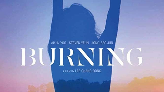 Burning (2018)