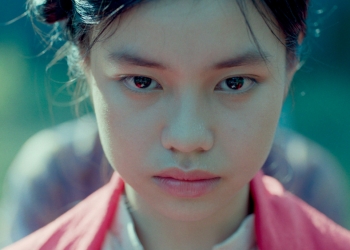 30. Ankara Uluslararası Film Festivali: The Third Wife (2018)