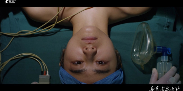 “Çin Sineması Zamanı” Devam Ediyor