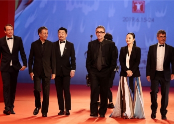 22. Şanghay Uluslararası Film Festivali Ödülleri Dağıtıldı