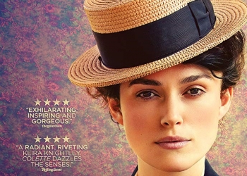 12 Temmuz’da Vizyonda!