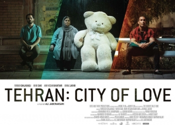 Yoklukta Aşk- Tehran: City of Love’ın (2018) Yönetmeni Ali Jaberansari ile Söyleşi