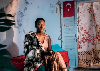 !f’ten Bir Bakış: Amina (2019)