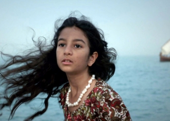 Shahad Ameen’den Feminist Bir Bakış: Scales