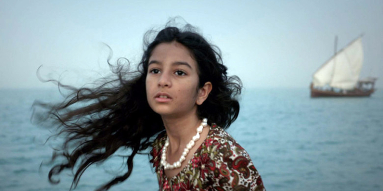 Shahad Ameen’den Feminist Bir Bakış: Scales