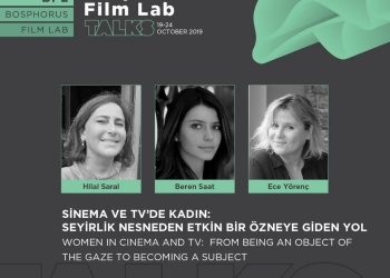 Boğaziçi Film Festivali’nden Sinemada Cinsiyet Eşitliğine Destek!