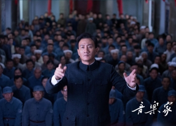 7. Boğaziçi Film Festivali’nde Her Yelpazeden Film Var!