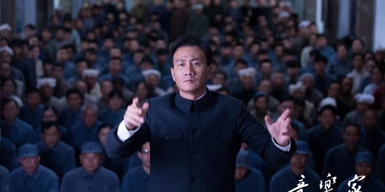 7. Boğaziçi Film Festivali’nde Her Yelpazeden Film Var!