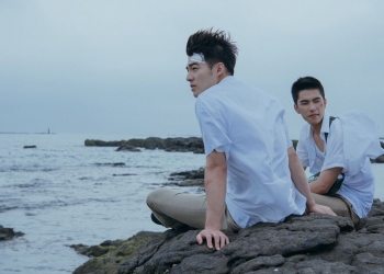 Tayvan Yapımı Your Name Engraved Herein’den Fragman Paylaşıldı