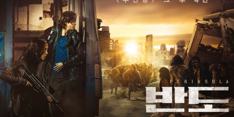Train To Busan’ın Devam Filmi Peninsula’dan 2 Afiş Yayınlandı