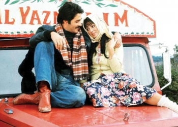 Aşkın Öteki Yüzü: Selvi Boylum Al Yazmalım (1977)