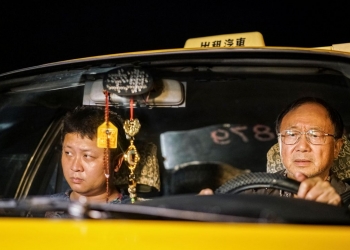 Hong Kong Uluslararası Film Festivali’nin Tarihi Belli Oldu