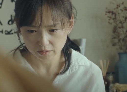 Cannes 2020 Seçkisinde Yer Alan ”True Mothers”dan İlk Fragman Geldi