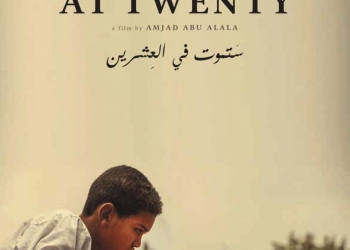 You Will Die at 20 (2019)