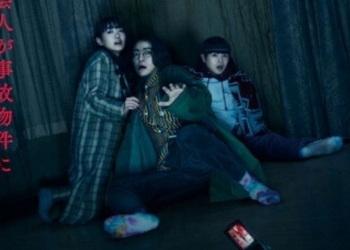 Hideo Nakata İmzalı Stigmatized Property’den Fragman Yayınlandı