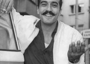 Fikret Hakan Vefatının 3’üncü Yılında Anıldı