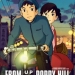 From Up on Poppy Hill (2011)