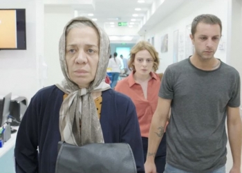 ‘’Bir Umut’’ Filminin Çekimleri Başladı