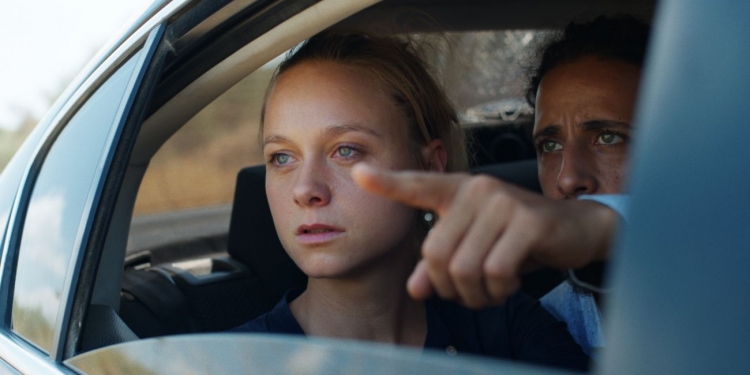 57. Antalya Altın Portakal Film Festivali 200 meters