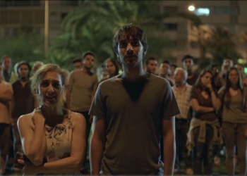 Kayıtsızlığın Ruhsal Devrimi: Körfez (2017)