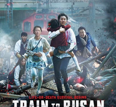 Busanhaeng (2016)