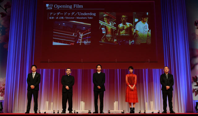 33. Tokyo Uluslararası Film Festivali Başladı