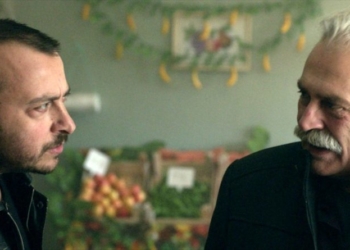 Bir Kürkçü Dükkânı Kader: Nuh Tepesi (2019)