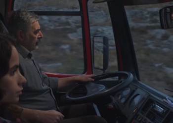 23. Randevu İstanbul Uluslararası Film Festivali Ödül Töreni ile Başladı