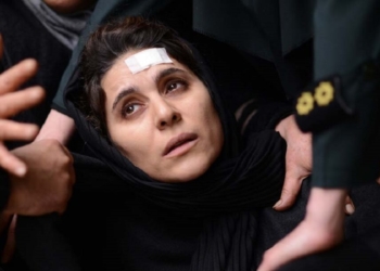 40. İstanbul Film Festivali’nden İzlenimler: 180 Degree Rule (2020)