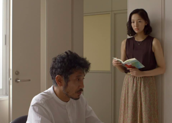 40. İstanbul Film Festivali’nden İzlenimler: Wheel of Fortune and Fantasy (2021)