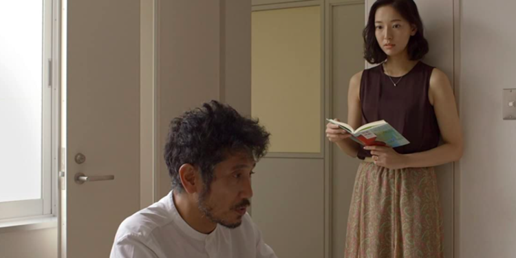 40. İstanbul Film Festivali’nden İzlenimler: Wheel of Fortune and Fantasy (2021)