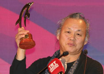 9. Boğaziçi Film Festivali’ne Başvurular Başladı