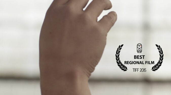 Aidiyet (2015)