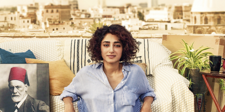 Un Divan à Tunis (2019)