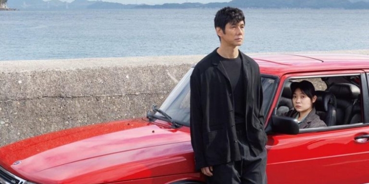 Başka Sinema’dan ‘Başka 1 Ocak’