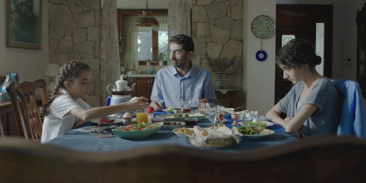 Sardunya (2020): Yönetmen Çağıl Bocut ile Söyleşi