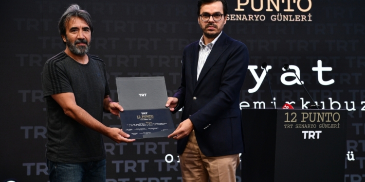 12. Punto 2022 Başvuruları Başladı