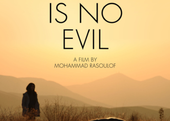 There Is No Evil (2020)