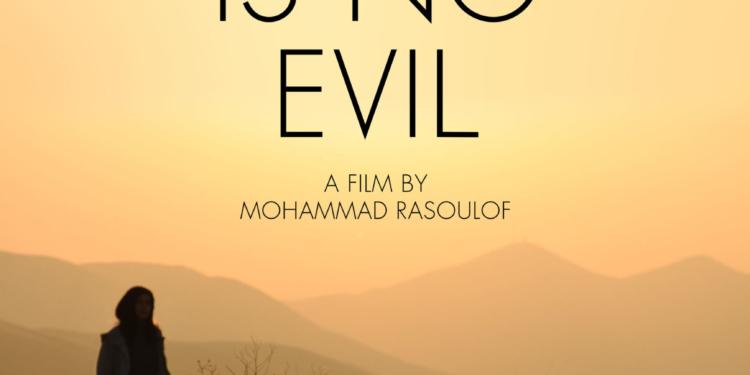 There Is No Evil (2020)