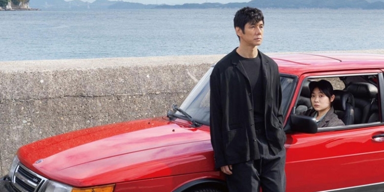 Ulusal Film Eleştirmenleri Derneği Ödülleri drive my car