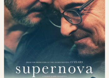 Supernova (2020)