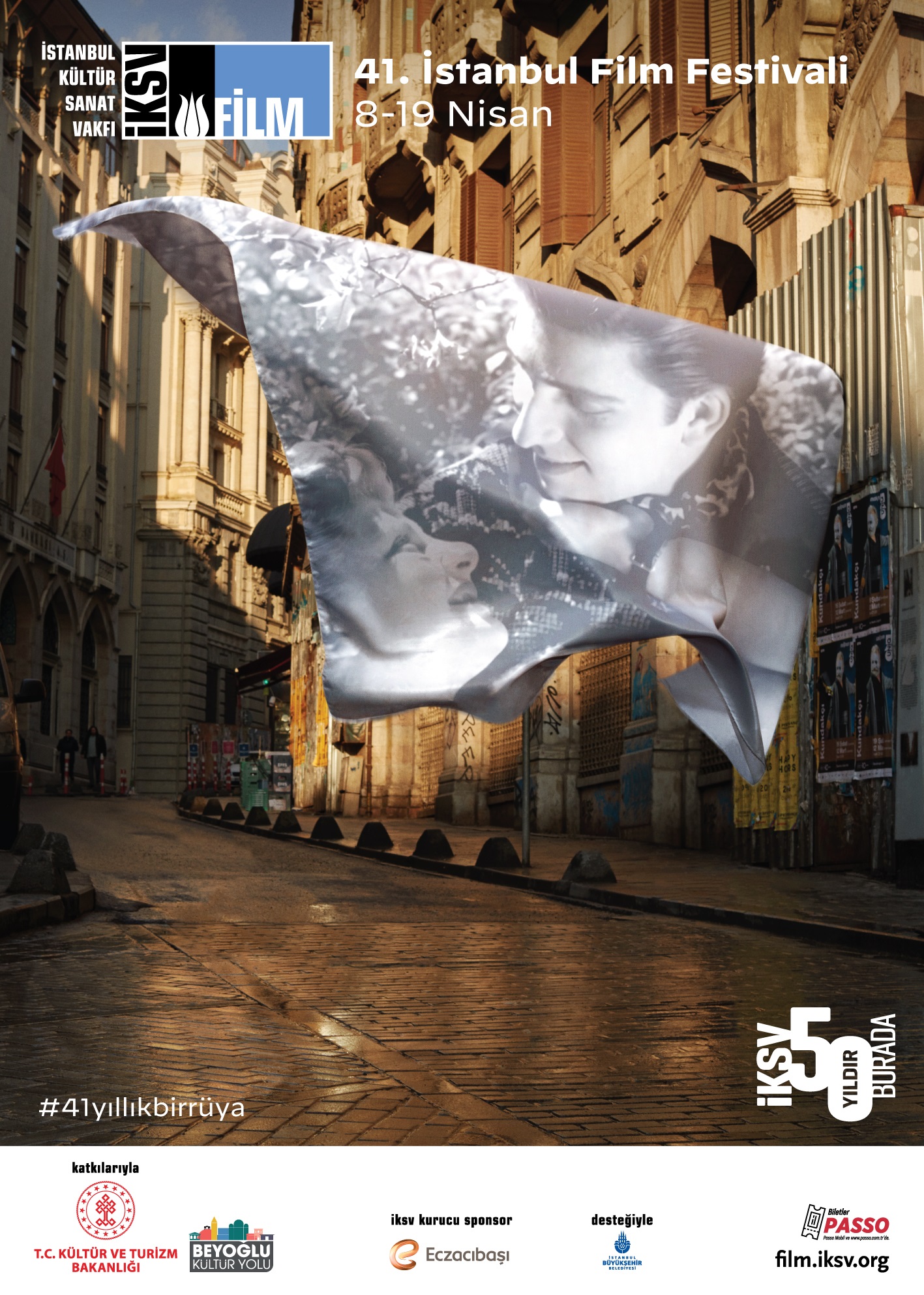 41 istanbul film festivali afiş