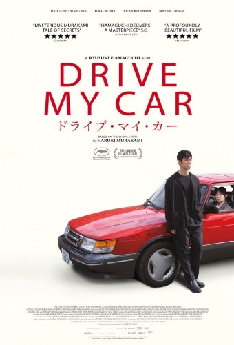 DRIVE MY CAR