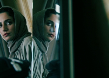 Gizli Hazine: Gölgede Kalmış İran Filmleri