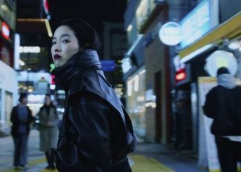 75 cannes film festivali All the People I’ll Never Be davy chou